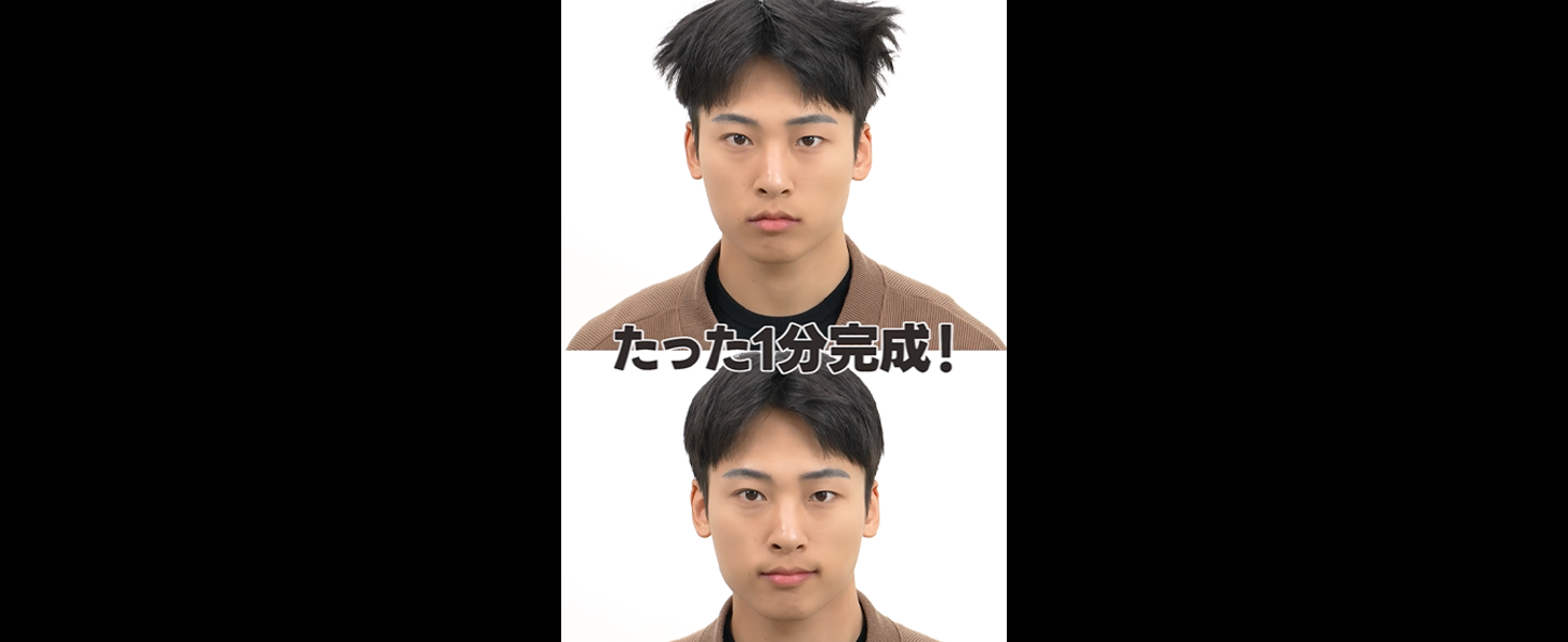 Amazon.co.jp: [SET] FORBEAUT ドロップセット+ボリュームピンチャー(M